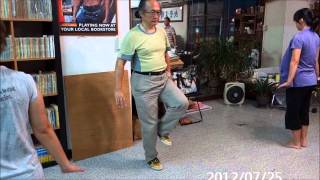 何靜寒老師 撐筋拔骨班 20120725 旋腿