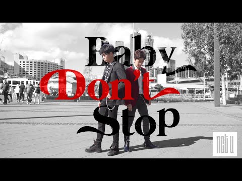 [Kpop in Public] Baby Don’t Stop – NCT U (엔시티 유)| Bias Dance cover