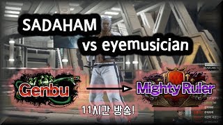 [철권7] SADAHAM(화랑) vs eyemusician 주작 데스매치