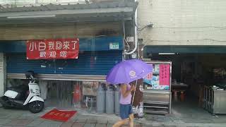 20230818 指南客運 676 998-FZ