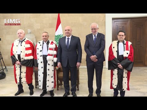 الحجار وعويدات والجميل أدوا قسم اليمين امام الرئيس عون