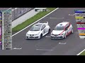 2021 Trophy Round 4 Race 1 - Brands Hatch - 1st August