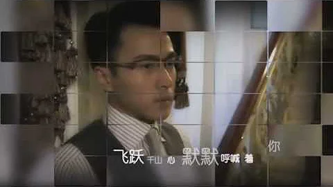 [Fanvid] QianShan - Hawick Lau