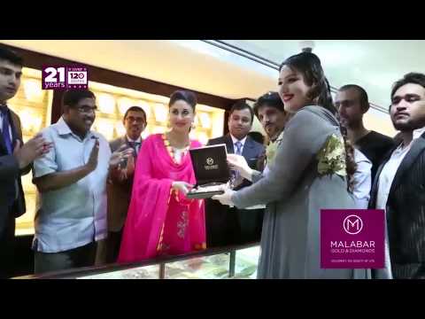 Gold Price Today S Gold Rate Malabar Gold Diamonds