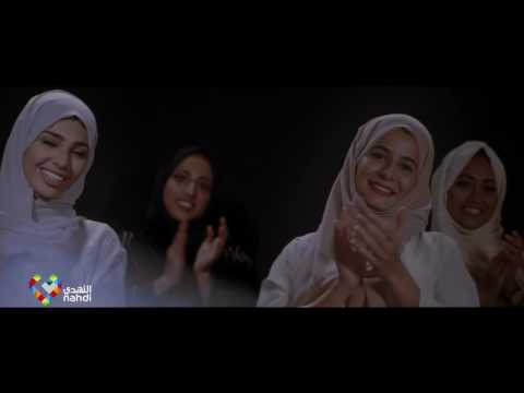 أنت أجمل إمرأة في العالم