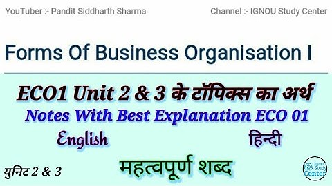 Important Topics Eco 1 Unit 2 & 3 || ECO 01 Block 1 Unit 2 & Unit 3 Important Words || Ignou Study