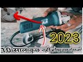 10 साल की गारंटी best ग्रेंडर मशीन, angle grinder