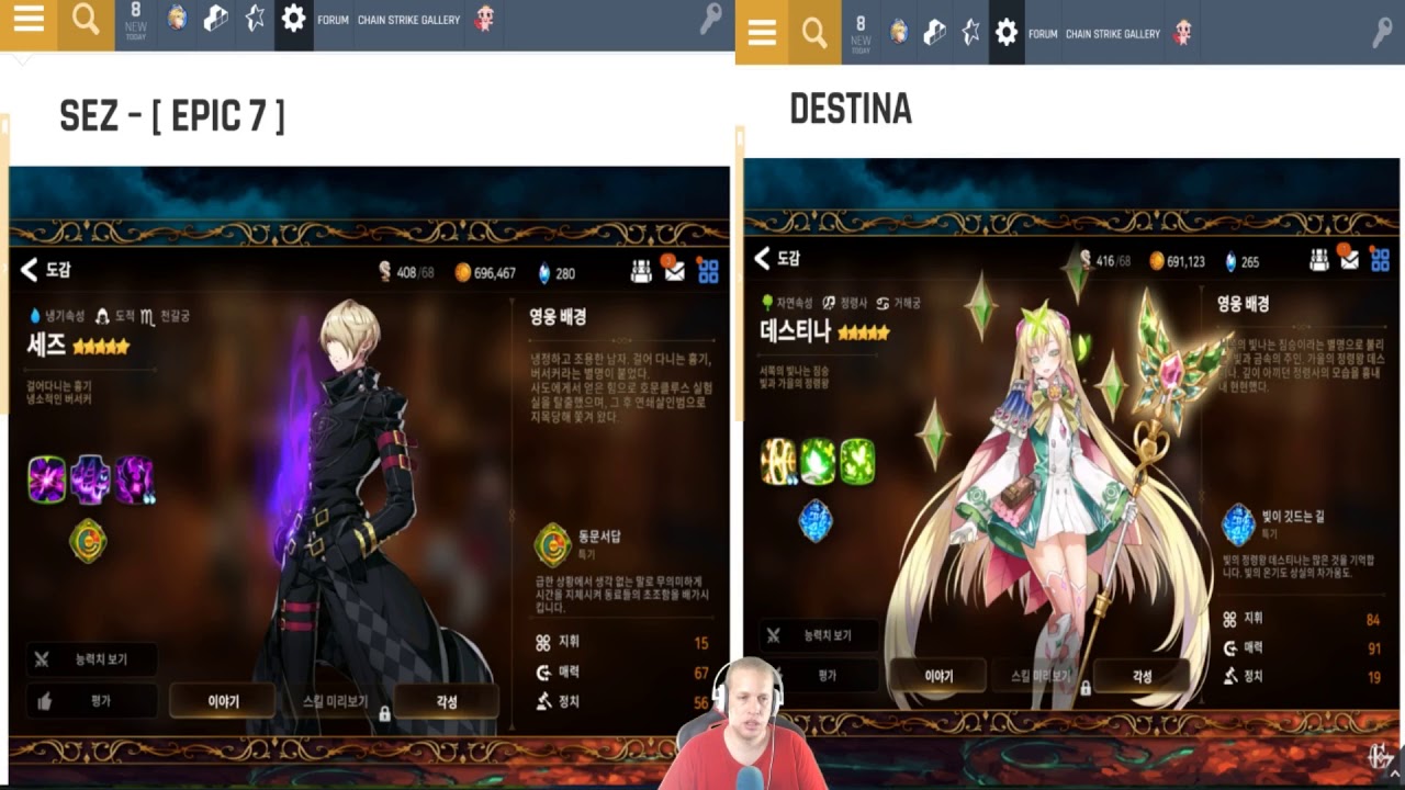 Epic 7 for Initial Hero Reroll Combinations YouTube