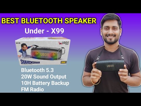 Ubon SP65 Bluetooth