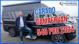 Carado Camper Van 540 - Kurz und kompakt aus dem Modelljahr *2024
