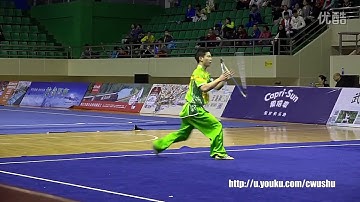 2016 China National Wushu Championship - Men