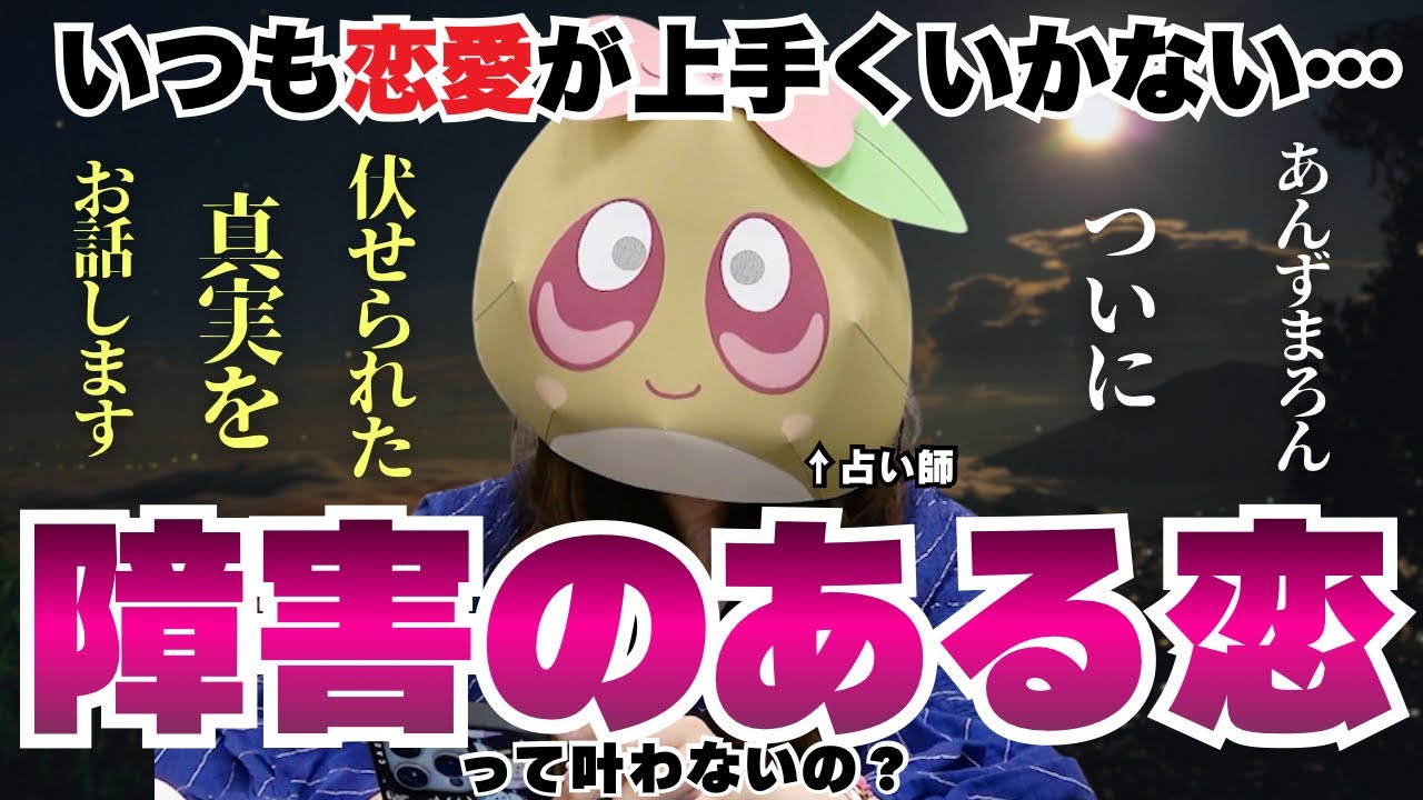 Must-see] A hugely popular love episode! We bring you the ultimate