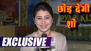 Download lagu YHM SEASON 2 ADITI BHATIA ने दिया बड़ा बयान ADITI BHATIA EXCLUSIVE STATEMENT YHM SEASON 2 ADITI BHATIA ने दिया बड़ा बयान ADITI BHATIA EXCLUSIVE STATEMENT