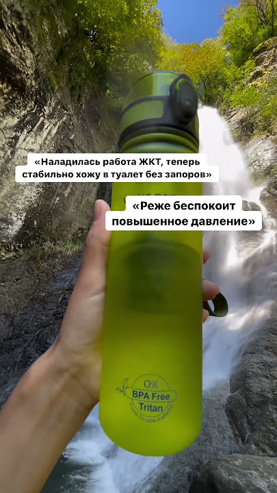 Польза и вред от употребления