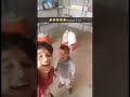 امي جنه امك قح