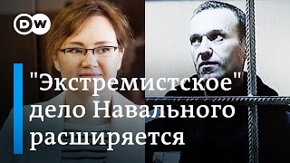 Адвокатам Навального тоже предъявили обвинения в 