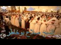 Sheikh Salah Bukhatir - Quran (18) Al-Kahf -