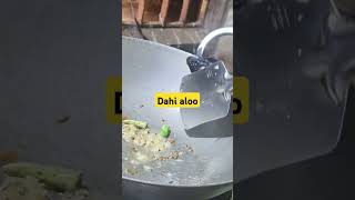 Download Lagu Dahi aloo #short video #viral video #jayatri kitchen MP3 Download Lagu Dahi aloo #short video #viral video #jayatri kitchen MP3