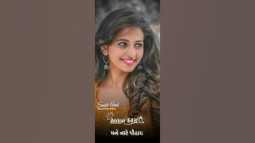 Rutvik Rathva new Timli status 2022   Whatsapp Gujrati status