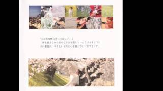 創作雛人形20121020後藤由香子カタログ2010