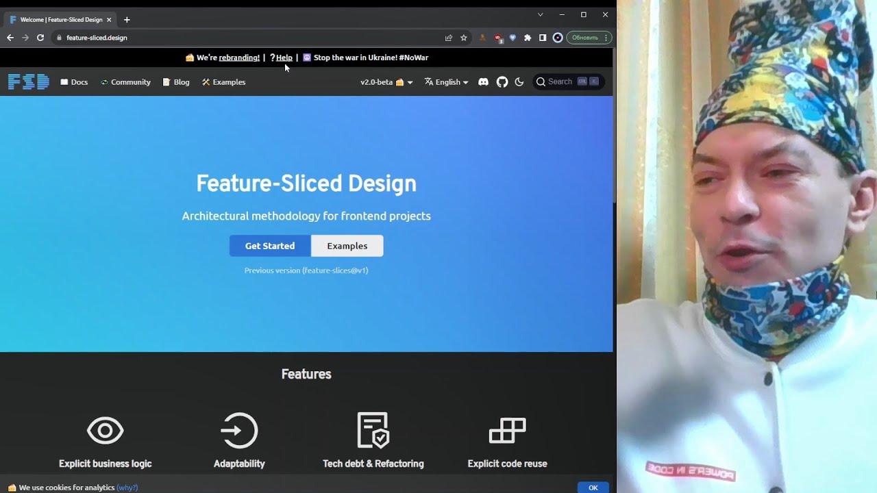 Feature Sliced Design. Feature Sliced Design React. Feature-Sliced Design пример компонентов на сайте. Feature-Sliced Design shared.