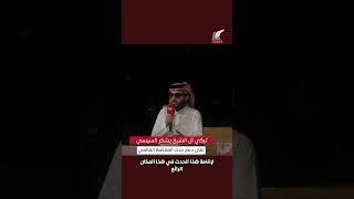 تركي آل الشيخ يشكر الرئيس السيسي على دعم حدث الملاكمة العالمي بالأهرامات
