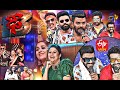 Dhee 13 | Kings vs Queens | 20th January 2021 | Latest Promo | ETV Telugu