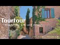 Tourtour  〜Les plus beaux villages de France〜 /  Var / Provence Alpes Côte d'Azur /  Vacance /