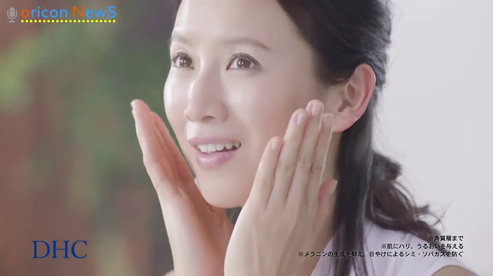 Kem chống lão hóa dhc q quick moist & whitening năm 2024