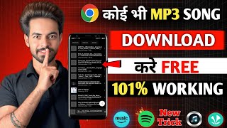 How To Download Mp3 Song  Mp3 Song Download Kaise Kare  Chrome Se Mp3 Song Kaise Download Kare