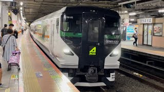 【臨時特急あずさ86号】E257系5000番台OM-93編成が立川駅に到着するシーン（9086M）2022.8.14