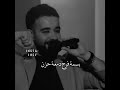 تأتأ عبد العزيز لويس تأتأ عبد العزيز لويس