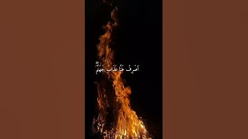 #راحه_وطمأنينه_للقلب #القرآن_الكريم #رمضان #تلاوة_هادئة #راحة_نفسية #الهدايا #تلاوة_خاشعة