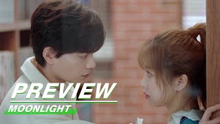 Preview: Moonlight EP06 | 月光变奏曲 | iQiyi