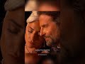 Lady Gaga on onscreen chemistry with Bradley Cooper #ladygaga #bradleycooper #astarisborn #shallow