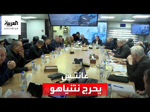 بيني غانتس يوجه أسئلة حرجة لحكومة نتنياهو