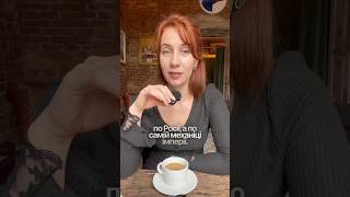 Трамп здає Тайвань, а Україна — Москву?