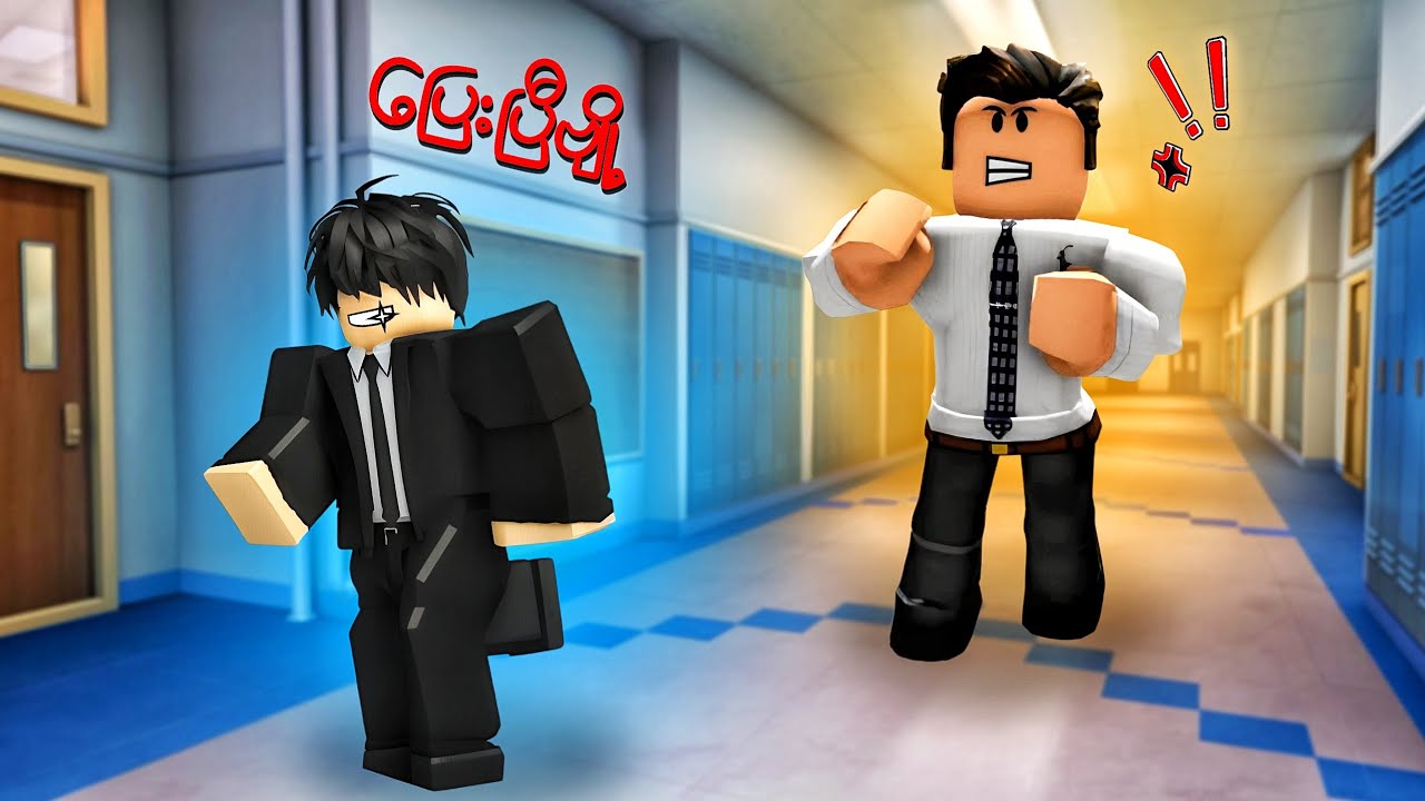 ကျောင်းစဖွင့်တဲ့ရက်မှာ ကျောင်းပြေးသော ခိုင်ဓို | Escape School Obby! ( NEW ) ROBLOX