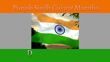 Indian National Anthem I Jan Gan Man Adhinayak Jai Hai I Full Song