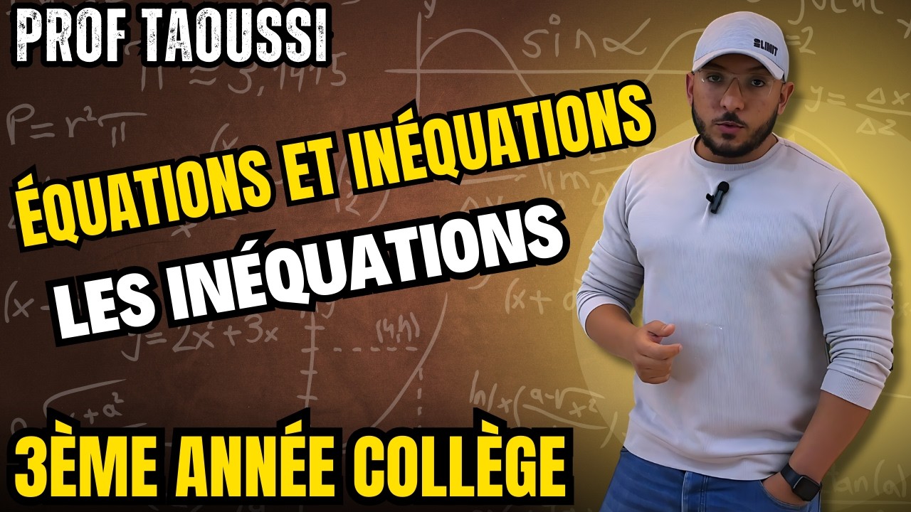 Série d'éxercices les inéquations pour la 3ème Année collège