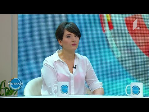 ვიდეო: როგორ გავუმკლავდეთ შფოთვას