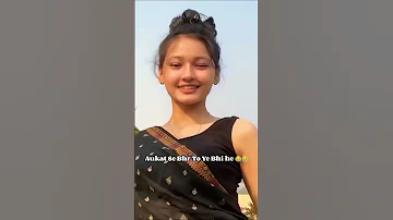 Black Bali Ko Dekh Green Ko Kabhi Or Dekh Lio Shorts Shortsfeed Viral Pahadi Pahadilifestyle 