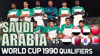 SAUDI ARABIA World Cup 1990 Qualification All Matches Highlights | Road to Italy screenshot 1