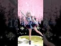 【 ホロライブMMD 】百鬼あやめ 【mosi mosi?】 #百鬼あやめ ##moshi_moshi