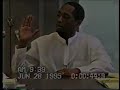 Tupac shakur c1995 jail interview