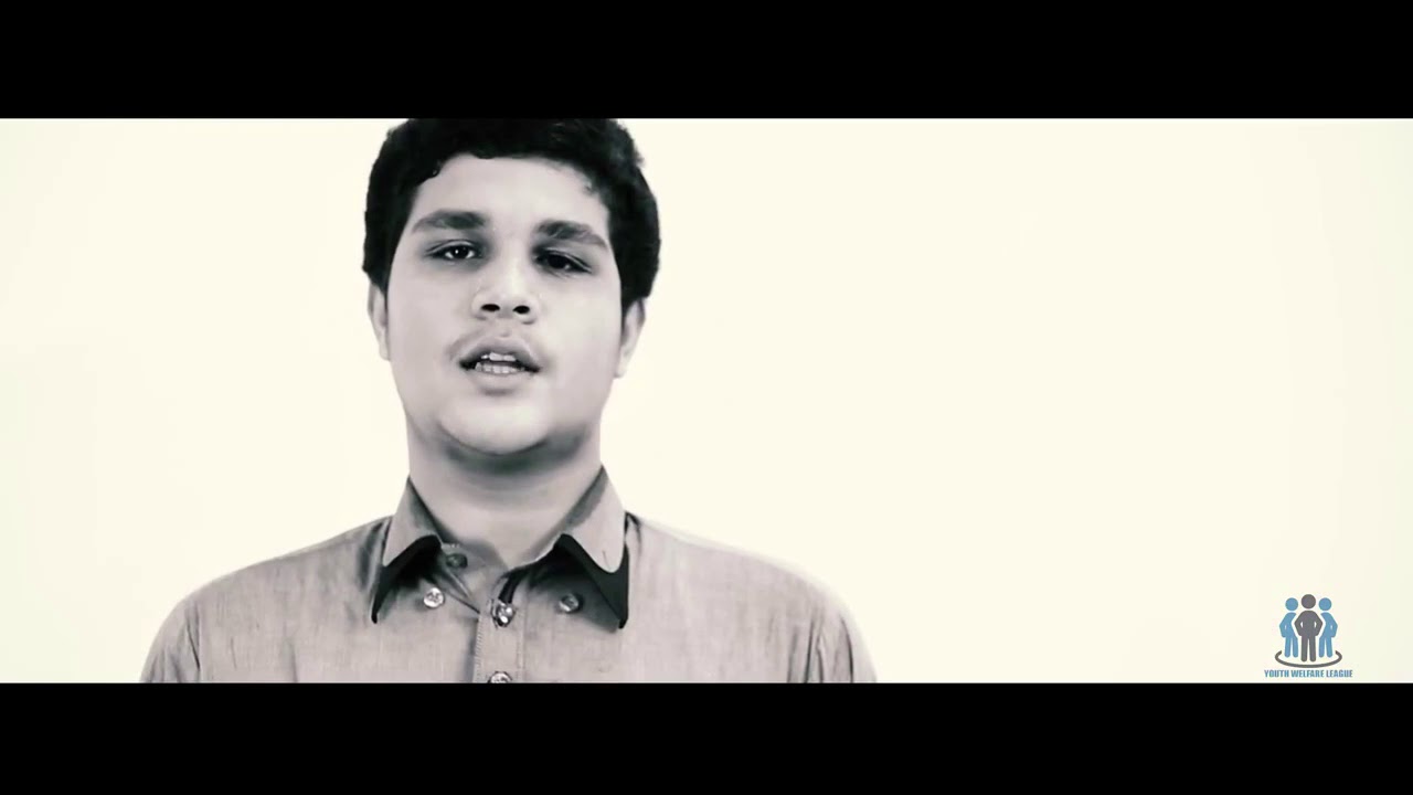 Quaid-e-Azam Ka Pakistan (Truth words by youth about today’s Pakistan )