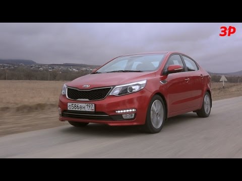 Kia Rio: минимальный рестайлинг