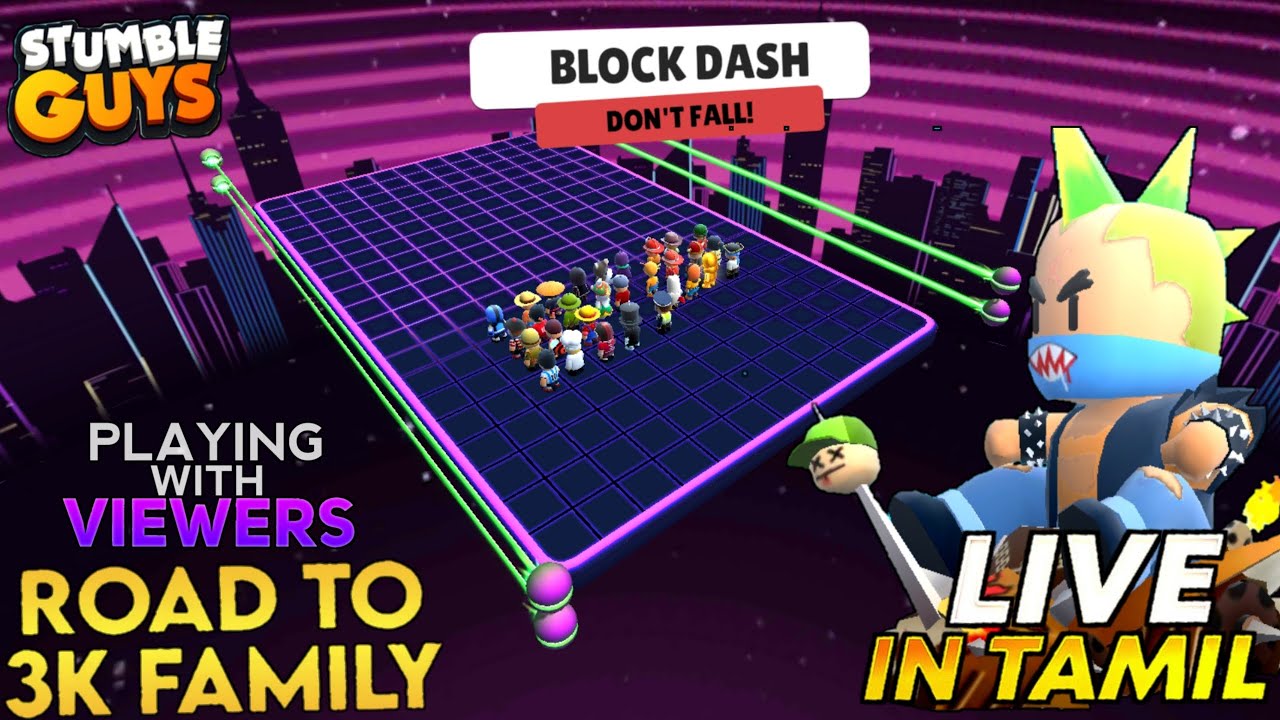 STUMBLE GUYS LIVE  UNLIMITED BLOCK DASH LEGENDARY ROOM CODE 😍  #stumbleguys #stumbleguyslive 