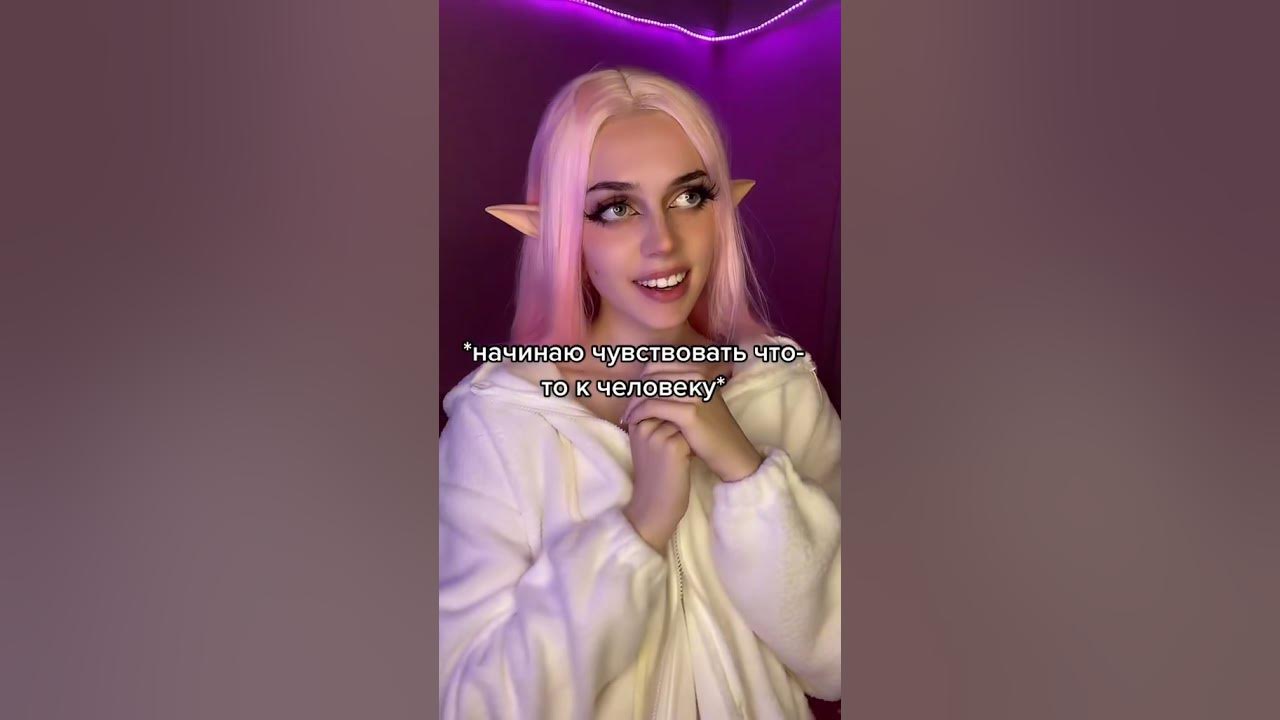 Пов в тик. Пов в тик