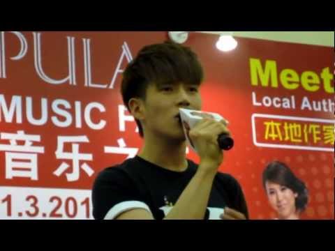 Fuying & Sam－分开以后 live